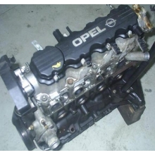    OMEGA VECTRA FRONTERA TUNING 2.0 8V X20SE 